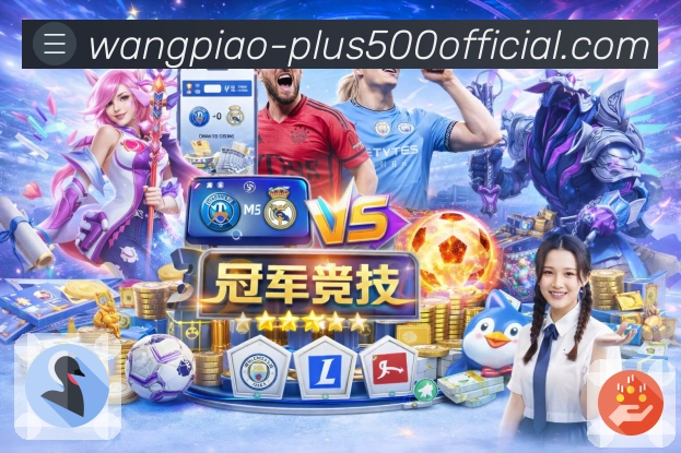 加拿大28 品牌合作