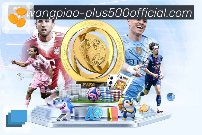 荣耀映照品牌征程